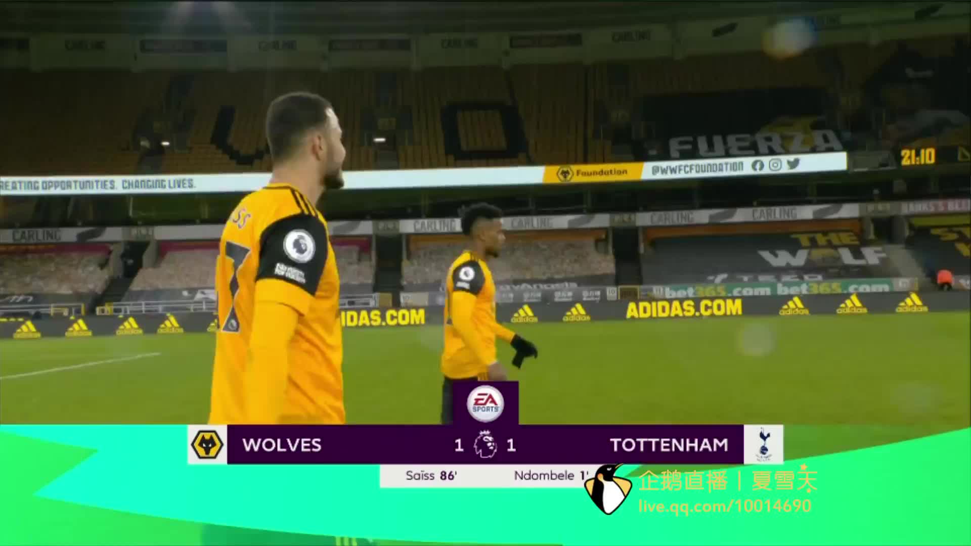 时代的开始 时代的开始