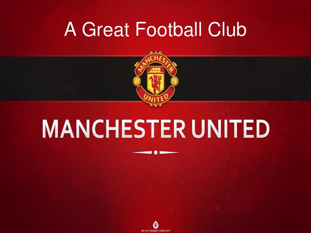 新型作案手 新型作案手